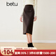 百圖betu女裝冬新款半身裙復古斜紋高腰顯瘦開(kāi)叉半身裙女2311T63 咖啡色 M