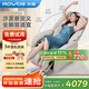 榮耀按摩椅家用小型電動(dòng)按摩沙發(fā)情人節禮物R5513U 雅致米