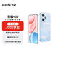 榮耀400 12+512 海風(fēng)藍 2億超清寫(xiě)真人像 7200mAh青海湖大電池 5G拍照手機【贈話(huà)費券】國家補貼