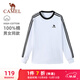 駱駝（CAMEL）純棉t神圓領(lǐng)長(cháng)袖T恤男女款休閑打底衫 C35BAXLN056D 無(wú)際白黑 S