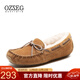 OZZEG澳洲豆豆鞋女冬季加絨保暖真皮棉鞋羊皮毛一體毛毛厚底防滑孕婦鞋 咖啡色（升級版） 38