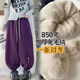 Tomy＆Sasa850克抗寒-20°一條過(guò)冬男女童冬季加厚兔毛絨棉褲百搭厚絨外穿 醬紫色【無(wú)腰繩】 110 碼建議身高100厘米左右