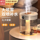 貝初眾加濕器家用雙噴口小型靜音臥室孕婦嬰幼兒空氣辦公室桌面便攜宿舍男學(xué)生空調房迷你噴霧生日禮物女 冰川白【1.5L大容量+靜音滋潤補水】 既是加濕器也是小夜燈