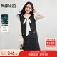 尚都比拉小香風(fēng)木耳邊圓領(lǐng)長(cháng)袖連衣裙女秋季拼接假兩件直筒裙流蘇感中裙