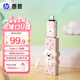 惠普64GB 雙接口萌寵U盤(pán) 超萌比熊高速傳輸Type-Cu盤(pán)+加比熊蘋(píng)果接頭辦公學(xué)生車(chē)載電腦手機優(yōu)盤(pán)