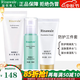 瑞倪維兒正品旗艦護膚品套裝亮顏洗面奶凝水保濕乳活膚水乳精華面霜禮物送 隔離乳+活膚營(yíng)養水+保濕乳