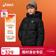 亞瑟士（asics）ASICS/亞瑟士童裝25年冬季中大童寬松短款泡芙羽絨服外套輕薄舒適