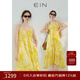 EIN【海島假日】EIN言度假風(fēng)印花V領(lǐng)露背絲棉吊帶連衣裙夏季新款 黃色 M