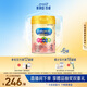 美贊臣（MeadJohnson）港版A+智睿2段進(jìn)口嬰幼兒奶粉 900g*6罐 6-12個(gè)月 HMO 免疫球蛋白