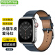 MSSM適用蘋(píng)果手表表帶apple watch愛(ài)馬仕款iwatch S11小牛皮真皮表帶ultra3/S10/9/Se3商務(wù)表帶 深藍色