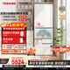 東芝（TOSHIBA）小白桃409L五門(mén)日式多門(mén)冰箱嵌入式自動(dòng)制冰玻璃面板小戶(hù)型GR-RM429WE-PG2B3國家補貼