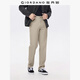 佐丹奴（Giordano）休閑褲男裝修身純棉褲子舒適中低腰直筒男休閑長(cháng)褲13119610
