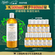 科顏氏（Kiehl's）金盞花爽膚水500ml 祛痘控油護膚品禮盒 圣誕禮物