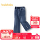 巴拉巴拉兒童長(cháng)褲女童牛仔褲加絨秋冬喇叭褲201424108012