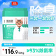 凱銳思混合貓砂豆腐貓砂囤貨除臭結團不粘底添加鈉基礦砂2.5kg*8袋 