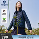 Navigare意大利小帆船毛領(lǐng)短款棉服女士2025秋冬季新款三防小個(gè)子翻領(lǐng)外套 海軍藍 S