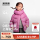 波司登（BOSIDENG）25新款羽絨服女童短款90絨5A抗菌絨連帽泡芙加厚外套T250243102Q 覆盆子紅1897-趨勢推薦 160 80A 約150-160cm 45kg-僅符合兒童版型