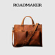 ROADMAKER高端復古手工頭層牛皮商務(wù)公文包男士手提包斜跨單肩瘋馬皮通勤 復古棕 瘋馬牛皮 30x38x9