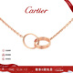 卡地亞（Cartier）LOVE系列 18K玫瑰金色雙環(huán)扣環(huán)項鏈 B7212300