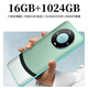 索歐典正品十核m60pro超薄1024GB智能手機雙卡全網(wǎng)通5G王者游戲備用全新雙卡雙待超長(cháng)待機 綠色【正品十核未拆封】 4GB+64GB