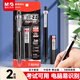 晨光（M&G）文具2B自動(dòng)涂卡鉛筆套裝（1支筆+鉛芯） 優(yōu)品系列考試答題筆 三倍高密度筆桿 黑紅隨機 HAMP1946