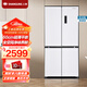 上菱510升十字對開(kāi)門(mén)60cm超薄平嵌四開(kāi)門(mén)冰箱一級變頻風(fēng)冷無(wú)霜底部散熱全空間凈味大容量家用電冰箱 BQE510PWFL（巖白）
