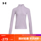 安德瑪（UNDERARMOUR）女子1/2拉鏈跑步運動(dòng)長(cháng)袖T恤1365632 王牌紫543 M