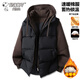 史努比（SNOOPY）棉服男士秋冬季連帽寬松休閑假兩件保暖加厚棉衣外套 黑插咖 XL