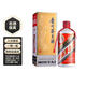 茅臺飛天 53%vol  500ml 貴州茅臺酒（24-25-26年隨機） 53度 500mL 1瓶