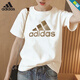 阿迪達斯（adidas）短袖T恤女裝春夏新款運動(dòng)服針織透氣圓領(lǐng)休閑上衣FJ5010 HY2846米白純棉 S