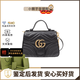GUCCI GG Marmont 金標Logo鏈條絎縫 皮革 郵差包手提單肩斜挎包 黑色 547260-DTDIT-1000 現貨