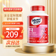 益節(jié)Move Free益節(jié)氨糖軟骨素鈣片含MSM 維骨力成人中老年人美國(guó)進(jìn)口 女士多元氨糖120粒