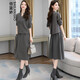 佰藍嬌兩件套裝女2025年春秋季女裝新款高檔洋氣質(zhì)小個(gè)子連衣裙半身裙子 灰色 M （建議86-105斤）