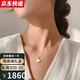 茨達珂夫（CidaKefu）彩金項鏈女18k金鉆石小裙子項鏈紅瑪瑙項鏈玫瑰金鎖骨鏈七夕禮物 小裙子白貝母項鏈(含鏈+證書(shū))