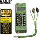 HAILE查話(huà)機HT-CHJ綠 測試單機來(lái)電顯示查線(xiàn)尋線(xiàn)電話(huà)機