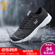 361°運動(dòng)鞋男鞋秋冬季透氣網(wǎng)面跑鞋黑色通勤輕質(zhì)戶(hù)外慢跑步鞋 曜石黑/361度白【皮革面防潑水】 42