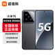 小米15 小米5G手機 小米15 徠卡光學(xué)Summilux高速鏡頭 驍龍8至尊版移動(dòng)平臺 16GB+512GB 黑色 官方標配 全網(wǎng)通
