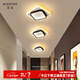 清瑤led簡(jiǎn)約現代過(guò)道走廊吸頂燈北歐ins風(fēng)個(gè)性衣帽間玄關(guān)陽(yáng)臺燈具極簡(jiǎn) B款黑+白方形【21CM】三色
