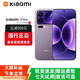 小米（MI）小米17Promax智能手機第五代驍龍8至尊版Ultra小米17pro補貼旗艦 小米17Pro【冷煙紫】 12GB+512GB 贈運費險|詳情咨詢(xún)客服