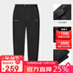 駱駝男裝休閑褲子秋冬季戶(hù)外防風(fēng)防水直筒保暖運動(dòng)黑色長(cháng)褲AA32263656