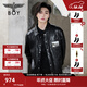 BOY LONDON【玄紋漫鏡】秋季男女同款潮牌寬松PU皮襯衫外套N44003 黑色 L