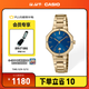 卡西歐（CASIO）SHEEN SHE-4543系列 時(shí)尚簡(jiǎn)約女士手表防水手表【禮物】 SHE-4543G-2AUPR