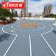 歐百娜懸浮地板室外樓頂架空層社區廣場(chǎng)拼接地墊戶(hù)外公園游樂(lè )場(chǎng)運動(dòng)地板