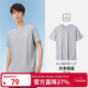 駱駝（CAMEL）戶(hù)外速干衣男短袖原紗防曬UPF50+防紫外線(xiàn)薄款圓領(lǐng)T恤 A14BZ00127