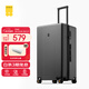 地平線(xiàn)8號（LEVEL8）行李箱 密碼拉桿箱女男托運旅行PC箱26英寸大容量 旅行者系列灰色