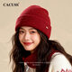 CACUSS純羊毛帽子女秋冬季針織帽大頭圍保暖毛線(xiàn)帽女護耳包頭帽騏驥紅