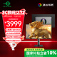 泰坦軍團 26.5英寸 QD-OLED 4K 240Hz 滿(mǎn)血HDMI2.1 C口65W 硬件低藍光 內置音箱原生10bit電競顯示器G27T8W