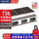 維納仕 章魚(yú)小丸子機 商用燃氣電熱章魚(yú)燒板擺攤魚(yú)丸爐蝦扯蛋章魚(yú)丸子鍋章魚(yú)燒烤盤(pán)爐  家用章魚(yú)燒機 【電熱款】三板84孔丨6300W