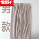 恒源祥毛褲男加肥加大女褲大碼褲厚薄寬松針織褲中老年胖老人 男駝色純全100新l款品 3XL 純全100新l款品
