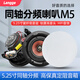 浪歌(Langge)M5 高品質(zhì)吸頂音箱同軸分頻定阻喇叭5.5吋天花吊頂音響發(fā)燒環(huán)繞立體聲重低音